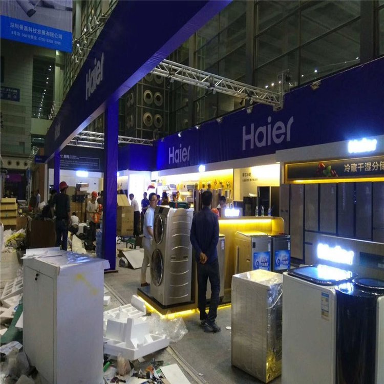 一站式展台解决方案 专业特装搭建与方铝展位租赁服务详解